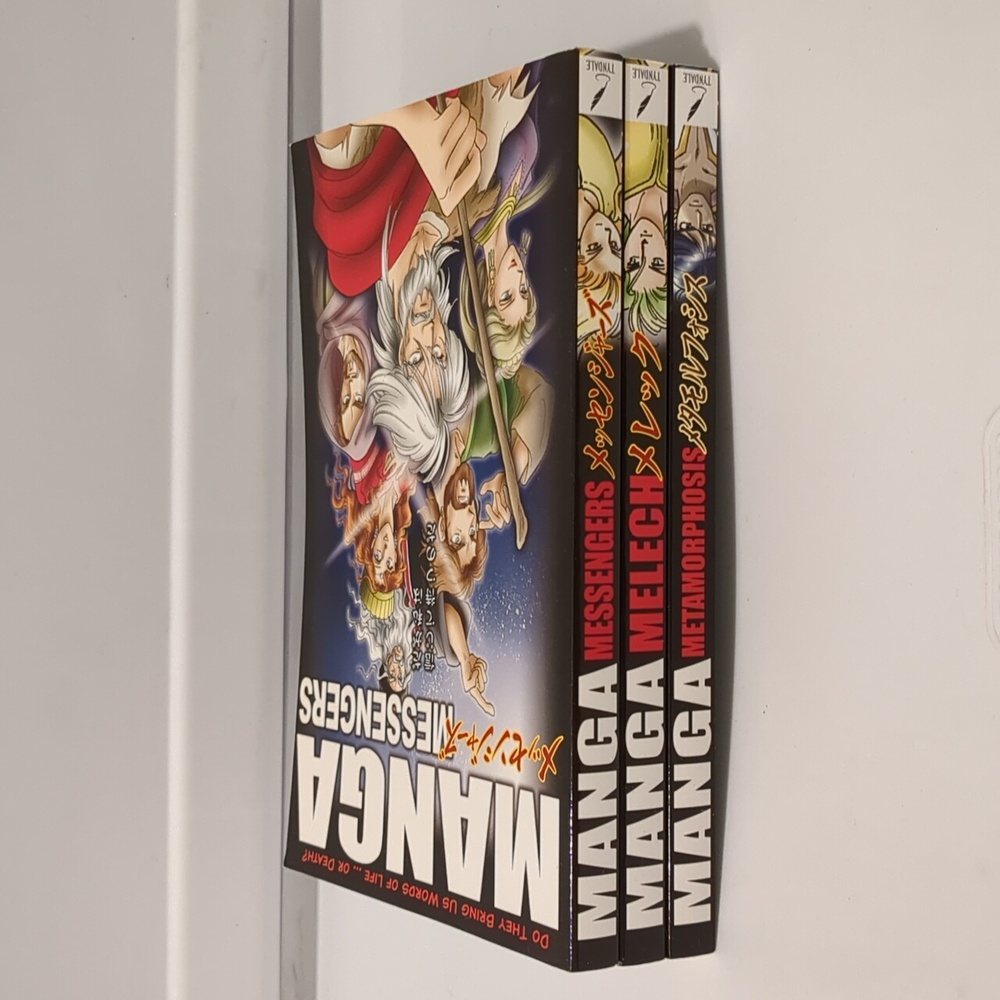 Manga Bible : Messengers, Melech, Metamorphosis